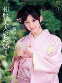 女演员的晋升之路完整版