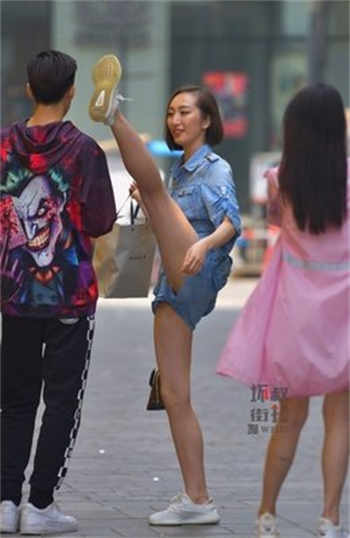 楼上房客完整版