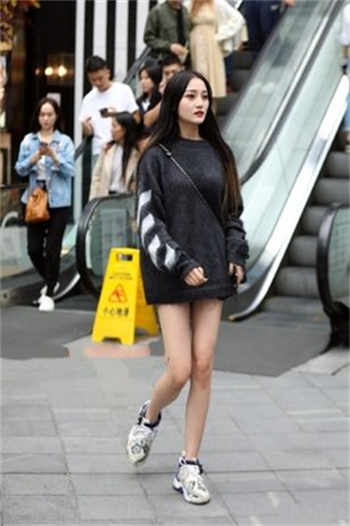 冥王的新娘陈潇苏靖