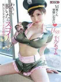 男女啪视频大全