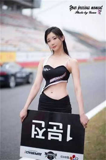 柚子猫八重神子网盘
