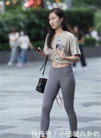 徐子珊遭轮轩视频完整版