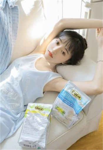 尤莉为给丈夫还债