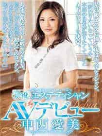 5npy年龄确认高清完整版