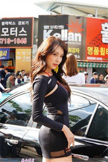 蓝色俏夫人台湾红羊