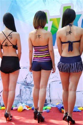 大象非会员免费120秒