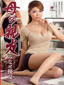 男女亲热叭衣服视频