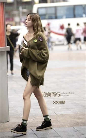 二婚宠妻慕安然