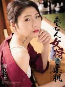 麻豆工作室演员证